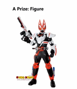 BANPRESTO Kuji - Kamen Rider Geats With Legend Kamen Rider - Next Battle! -Banpresto Sales Store kuji kuji kamen rider geats with legend kamen rider next battle br pre order 34162018779215