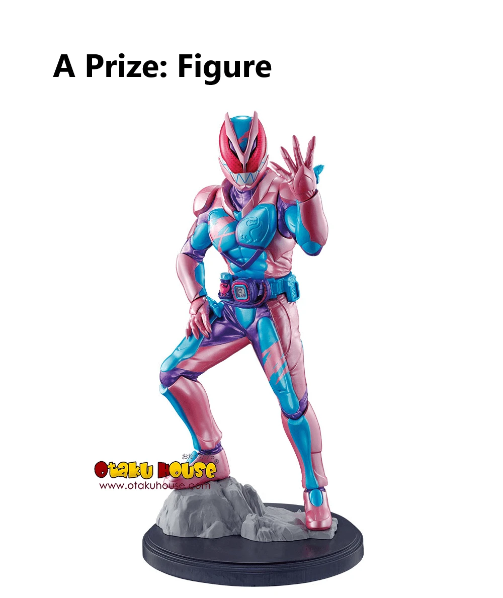 BANPRESTO Kuji - Kamen Rider Revice With Legend Kamen Rider 5 BANPRESTO Kuji - Kamen Rider Revice With Legend Kamen Rider - Image 4