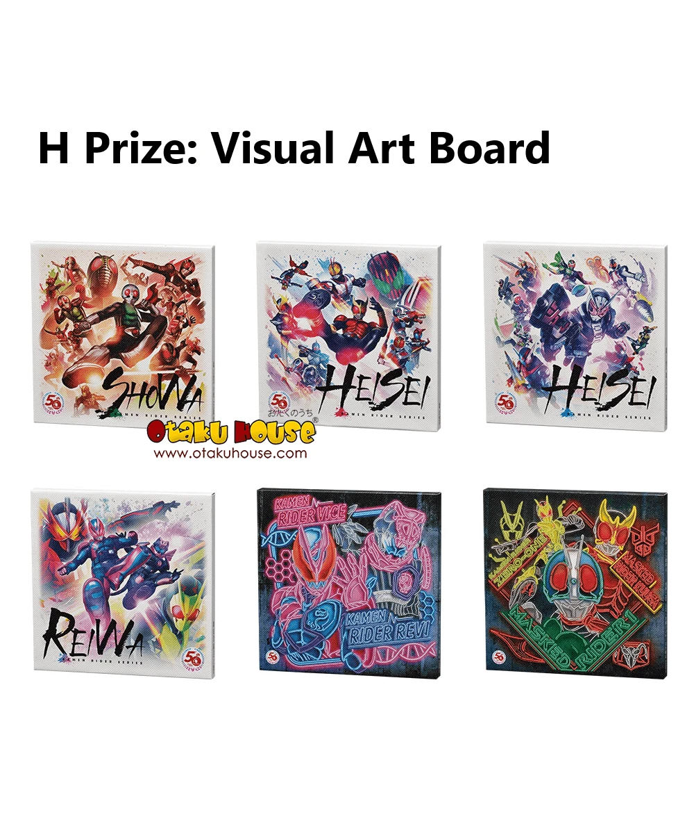 BANPRESTO Kuji - Kamen Rider Revice With Legend Kamen Rider 12 BANPRESTO Kuji - Kamen Rider Revice With Legend Kamen Rider - Image 11