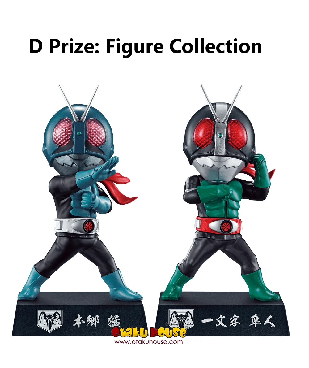 BANPRESTO Kuji - Kamen Rider Revice With Legend Kamen Rider 8 BANPRESTO Kuji - Kamen Rider Revice With Legend Kamen Rider - Image 7