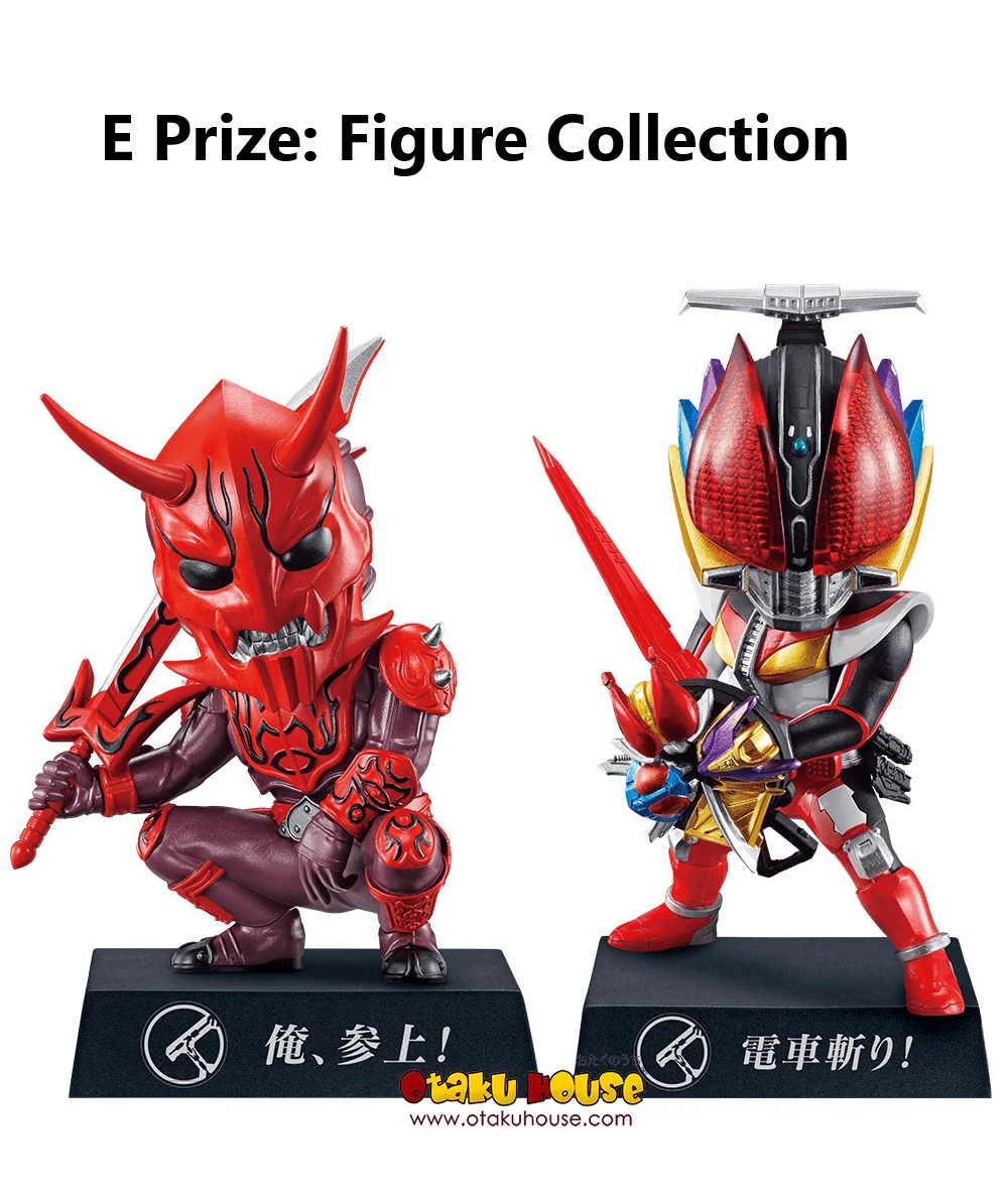 BANPRESTO Kuji - Kamen Rider Revice With Legend Kamen Rider 9 BANPRESTO Kuji - Kamen Rider Revice With Legend Kamen Rider - Image 8