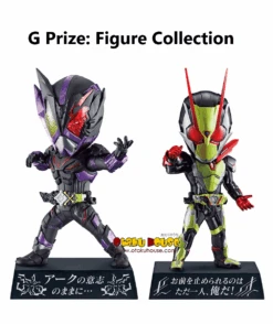 BANPRESTO Kuji - Kamen Rider Revice With Legend Kamen Rider 24 BANPRESTO Kuji - Kamen Rider Revice With Legend Kamen Rider -Banpresto Sales Store kuji kuji kamen rider revice with legend kamen rider br pre order 30695167557711