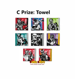 BANPRESTO Kuji - Kamen Rider Saber No.01 Feat. Legend Kamen Rider -Banpresto Sales Store kuji kuji kamen rider saber no 01 feat legend kamen rider 16014566326351