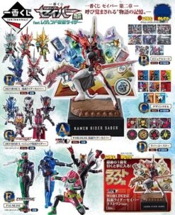 BANPRESTO Kuji - Kamen Rider Saber No.02 Feat. Legend Kamen Rider