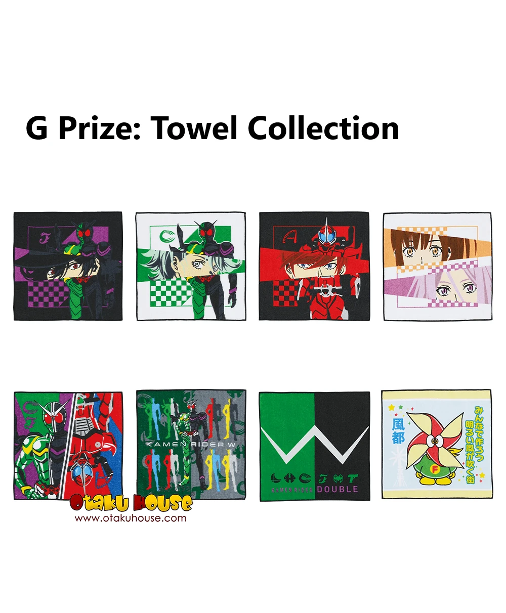 BANPRESTO Kuji - Kamen Rider W X Fuuto Pi 11 BANPRESTO Kuji - Kamen Rider W X Fuuto Pi - Image 9