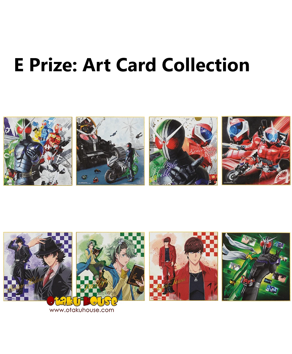 BANPRESTO Kuji - Kamen Rider W X Fuuto Pi 9 BANPRESTO Kuji - Kamen Rider W X Fuuto Pi - Image 7