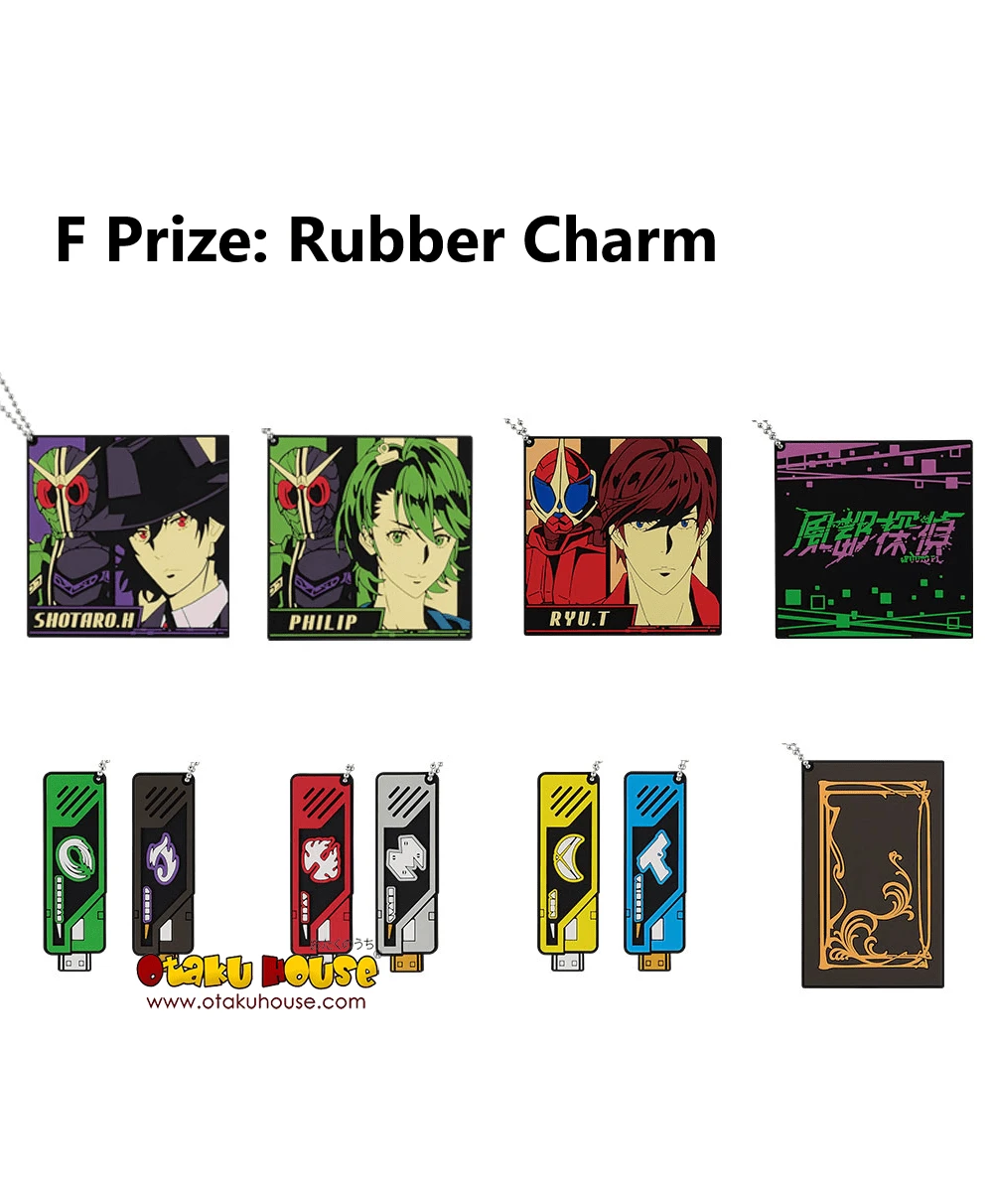 BANPRESTO Kuji - Kamen Rider W X Fuuto Pi 10 BANPRESTO Kuji - Kamen Rider W X Fuuto Pi - Image 8