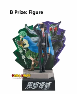 BANPRESTO Kuji - Kamen Rider W X Fuuto Pi 15 BANPRESTO Kuji - Kamen Rider W X Fuuto Pi -Banpresto Sales Store kuji kuji kamen rider w x fuuto pi br pre order 31144567570511