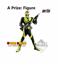 BANPRESTO Kuji - Kamen Rider Zero-One No.2 Feat Legend Kamen Rider 15 BANPRESTO Kuji - Kamen Rider Zero-One No.2 Feat Legend Kamen Rider -Banpresto Sales Store kuji kuji kamen rider zero one no 2 feat legend kamen rider 15073823916111