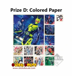 BANPRESTO Kuji - Kamen Rider Zero-One No.2 Feat Legend Kamen Rider 18 BANPRESTO Kuji - Kamen Rider Zero-One No.2 Feat Legend Kamen Rider -Banpresto Sales Store kuji kuji kamen rider zero one no 2 feat legend kamen rider 15073824407631