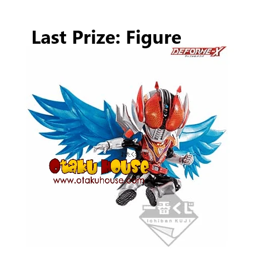 BANPRESTO Kuji - Kamen Rider Zero-One No.2 Feat Legend Kamen Rider 12 BANPRESTO Kuji - Kamen Rider Zero-One No.2 Feat Legend Kamen Rider - Image 10