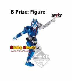 BANPRESTO Kuji - Kamen Rider Zero-One No.2 Feat Legend Kamen Rider 16 BANPRESTO Kuji - Kamen Rider Zero-One No.2 Feat Legend Kamen Rider -Banpresto Sales Store kuji kuji kamen rider zero one no 2 feat legend kamen rider 15073824505935