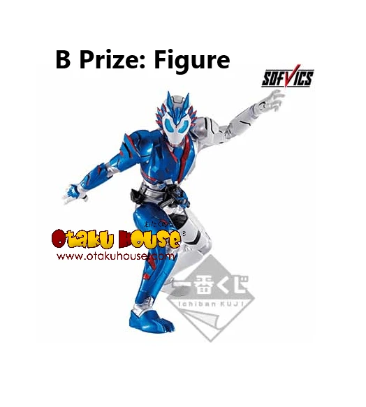 BANPRESTO Kuji - Kamen Rider Zero-One No.2 Feat Legend Kamen Rider 7 BANPRESTO Kuji - Kamen Rider Zero-One No.2 Feat Legend Kamen Rider - Image 5