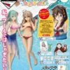 BANPRESTO Kuji - Kantai Collection - Pool Party! -Banpresto Sales Store kuji kuji kantai collection pool party 36490981310543