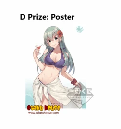 BANPRESTO Kuji - Kantai Collection - Pool Party! 16 BANPRESTO Kuji - Kantai Collection - Pool Party! -Banpresto Sales Store kuji kuji kantai collection pool party 36490981539919