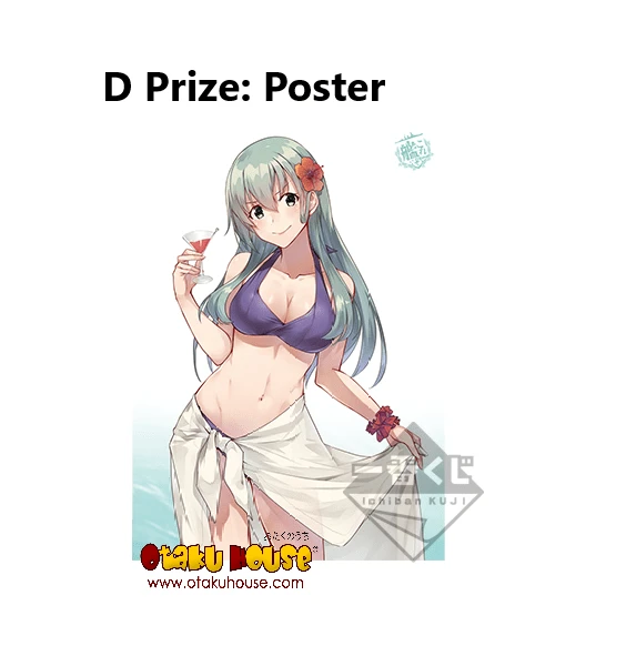 BANPRESTO Kuji - Kantai Collection - Pool Party! 7 BANPRESTO Kuji - Kantai Collection - Pool Party! - Image 5