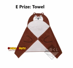 BANPRESTO Kuji - Kantai Collection - Pool Party! 17 BANPRESTO Kuji - Kantai Collection - Pool Party! -Banpresto Sales Store kuji kuji kantai collection pool party 36490981572687