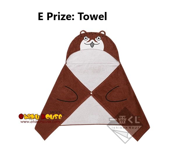 BANPRESTO Kuji - Kantai Collection - Pool Party! 8 BANPRESTO Kuji - Kantai Collection - Pool Party! - Image 6