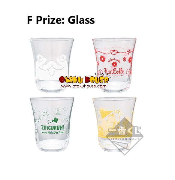 BANPRESTO Kuji - Kantai Collection - Pool Party! 9 BANPRESTO Kuji - Kantai Collection - Pool Party! - Image 7