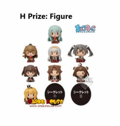 BANPRESTO Kuji - Kantai Collection - Pool Party! 21 BANPRESTO Kuji - Kantai Collection - Pool Party! -Banpresto Sales Store kuji kuji kantai collection pool party 36490981703759