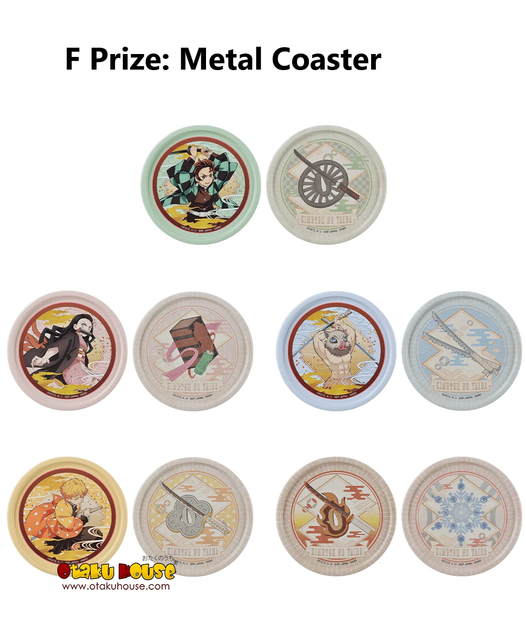 BANPRESTO Kuji - Demon Slayer's Resolution The Second 9 BANPRESTO Kuji - Demon Slayer's Resolution The Second - Image 7