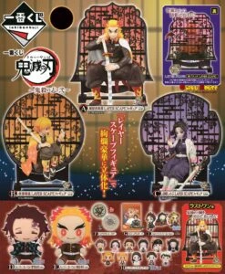BANPRESTO Kuji - Demon Slayer's Resolution The Second