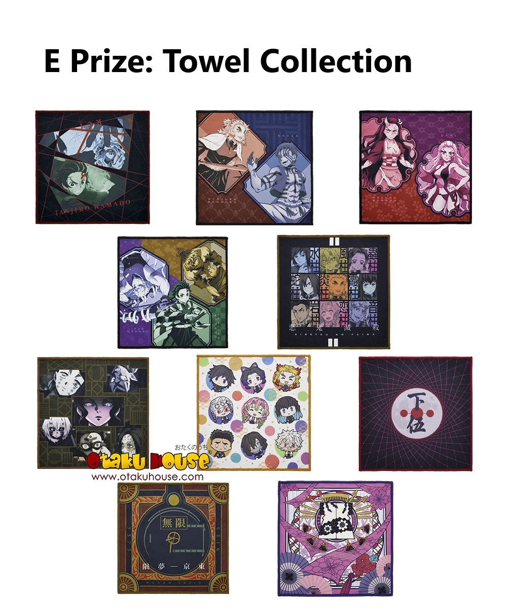 BANPRESTO Kuji - Kimetsu No Yaiba - Demon Slayer's Resolution The Third 9 BANPRESTO Kuji - Kimetsu No Yaiba - Demon Slayer's Resolution The Third - Image 7