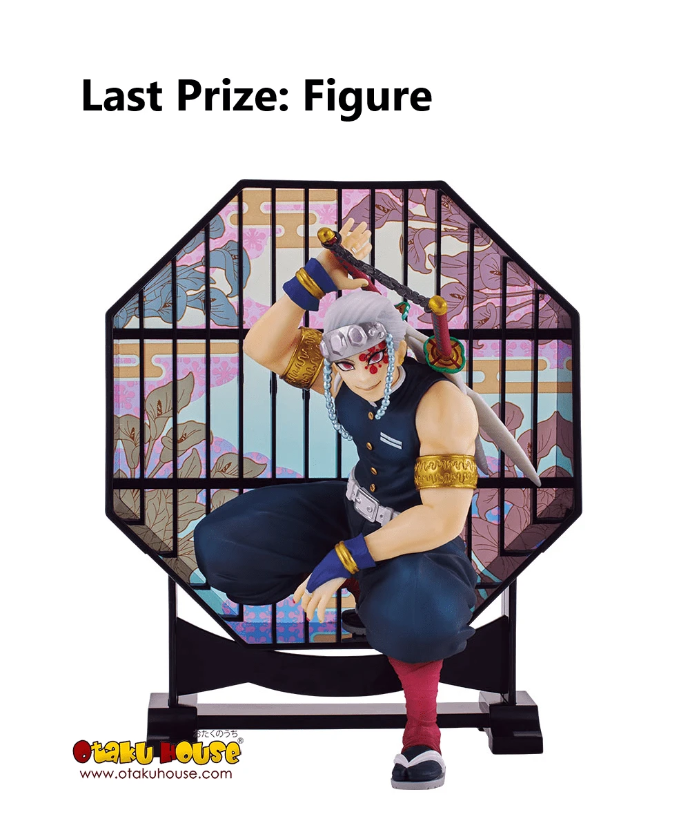 BANPRESTO Kuji - Kimetsu No Yaiba - Demon Slayer's Resolution The Third 11 BANPRESTO Kuji - Kimetsu No Yaiba - Demon Slayer's Resolution The Third - Image 9