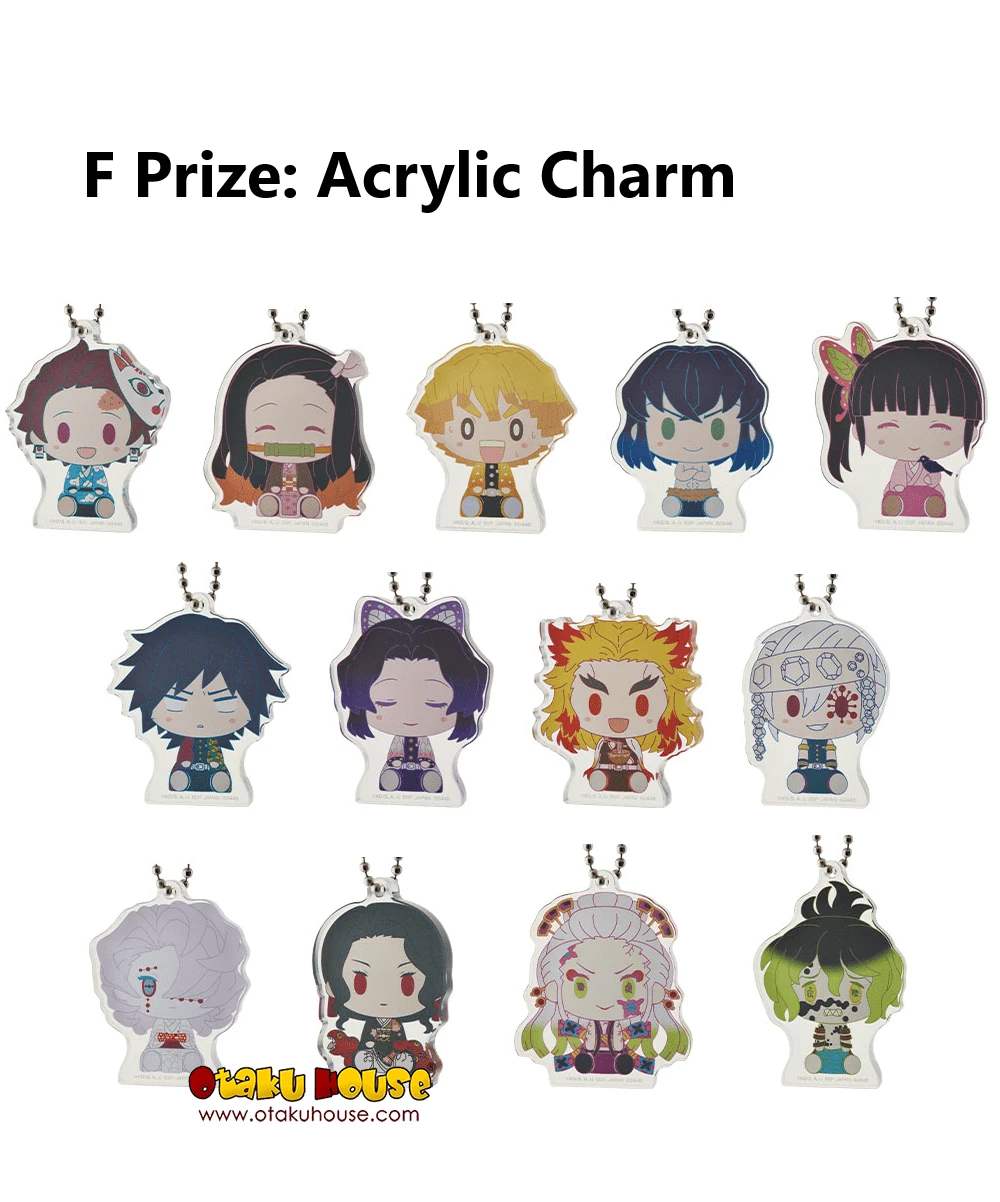 BANPRESTO Kuji - Kimetsu No Yaiba - Demon Slayer's Resolution The Third 8 BANPRESTO Kuji - Kimetsu No Yaiba - Demon Slayer's Resolution The Third - Image 6