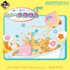BANPRESTO Kuji - Kirby's Pupupu Noodles <br>[Pre-Order] -Banpresto Sales Store kuji kuji kirby s pupupu noodles br pre order 36090490224719