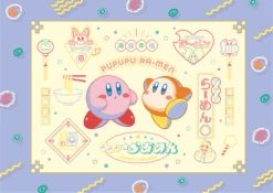 BANPRESTO Kuji - Kirby's Pupupu Noodles <br>[Pre-Order] -Banpresto Sales Store kuji kuji kirby s pupupu noodles br pre order 36090490257487