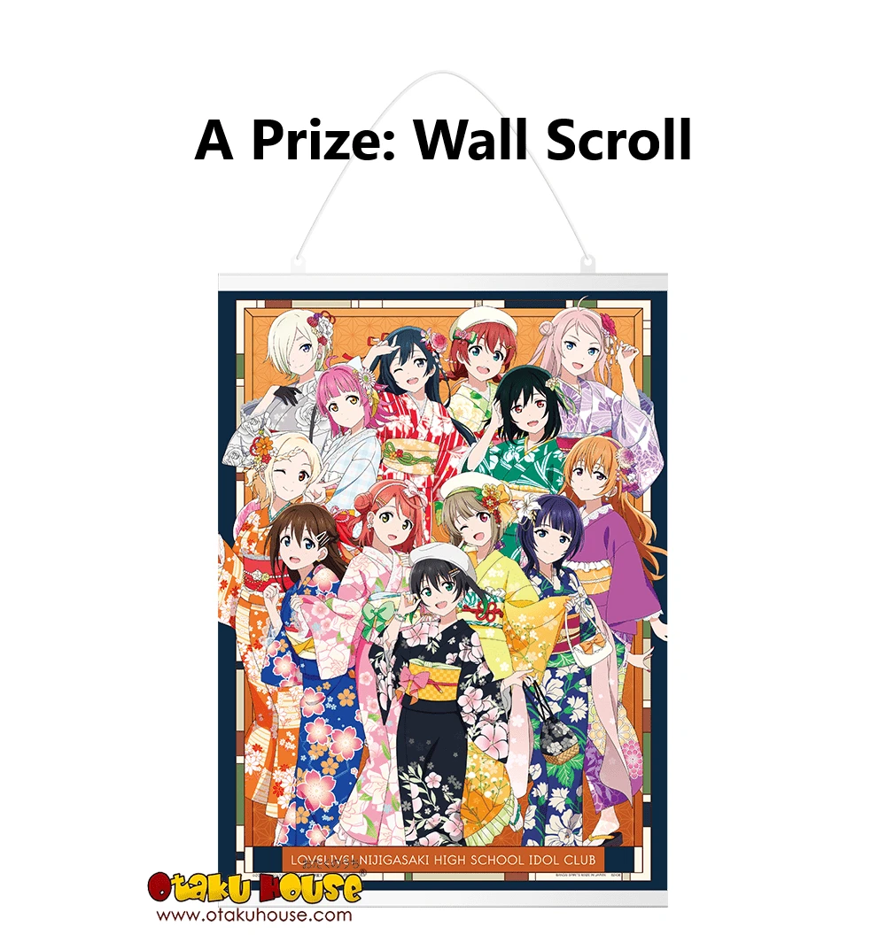 BANPRESTO Kuji - Love Live Nijigasaki High School Idol Club Akiiro Retro Modern 4 BANPRESTO Kuji - Love Live Nijigasaki High School Idol Club Akiiro Retro Modern - Image 2