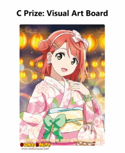 BANPRESTO Kuji - Love Live Nijigasaki High School Idol Club Akiiro Retro Modern 24 BANPRESTO Kuji - Love Live Nijigasaki High School Idol Club Akiiro Retro Modern -Banpresto Sales Store kuji kuji love live nijigasaki high school idol club akiiro retro modern 32525952909391