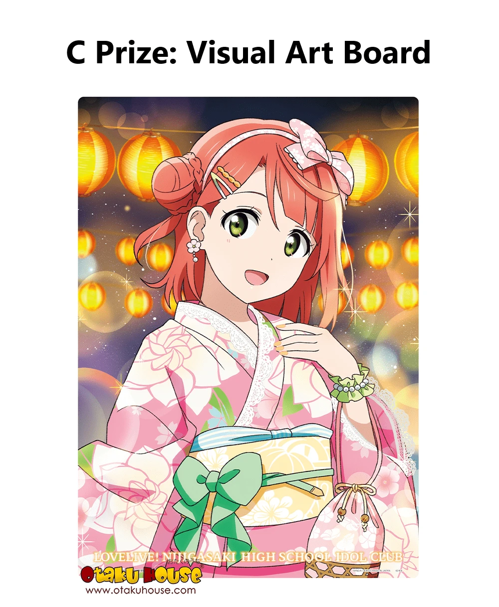 BANPRESTO Kuji - Love Live Nijigasaki High School Idol Club Akiiro Retro Modern 5 BANPRESTO Kuji - Love Live Nijigasaki High School Idol Club Akiiro Retro Modern - Image 3