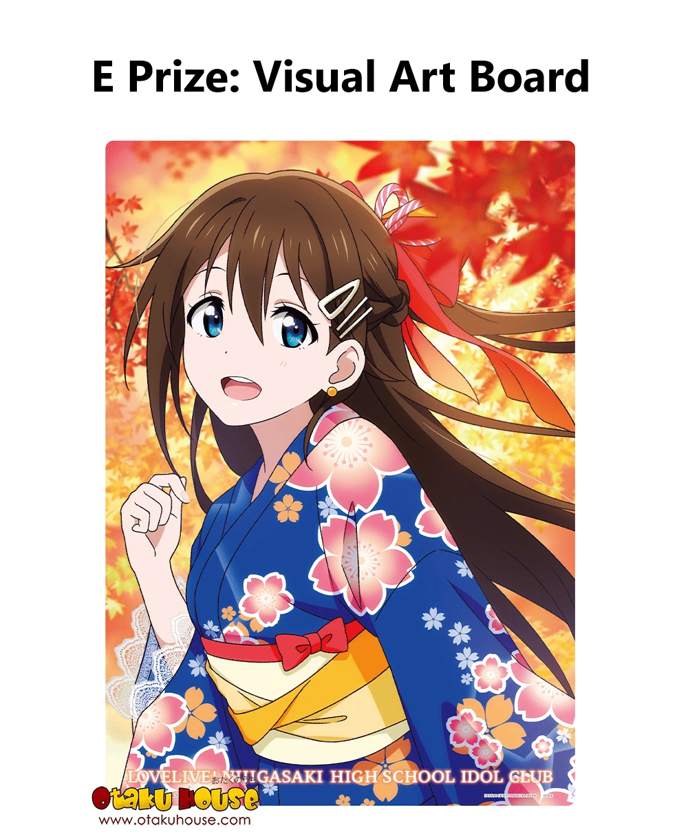 BANPRESTO Kuji - Love Live Nijigasaki High School Idol Club Akiiro Retro Modern 7 BANPRESTO Kuji - Love Live Nijigasaki High School Idol Club Akiiro Retro Modern - Image 5