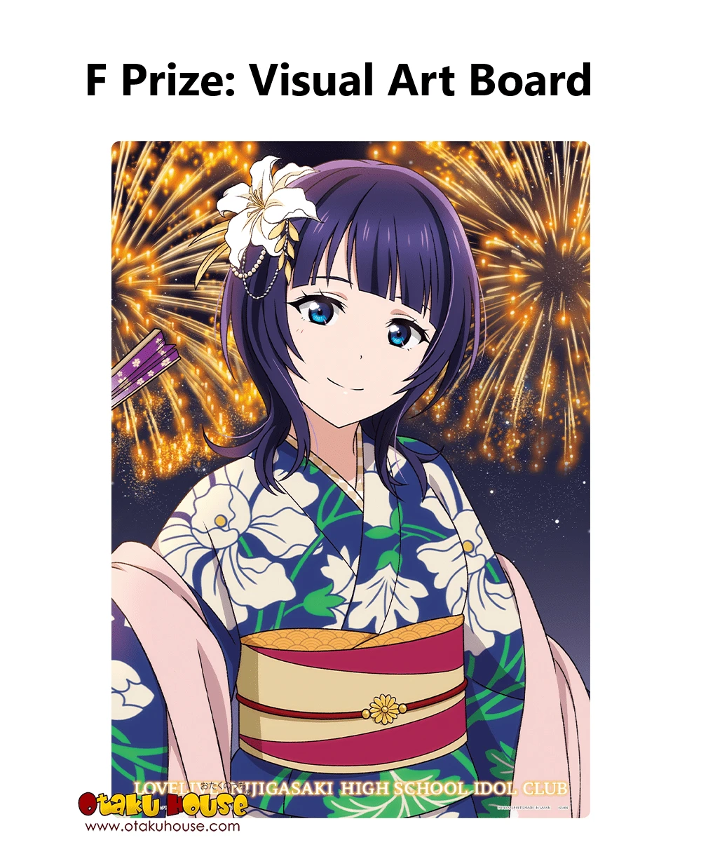 BANPRESTO Kuji - Love Live Nijigasaki High School Idol Club Akiiro Retro Modern 9 BANPRESTO Kuji - Love Live Nijigasaki High School Idol Club Akiiro Retro Modern - Image 7