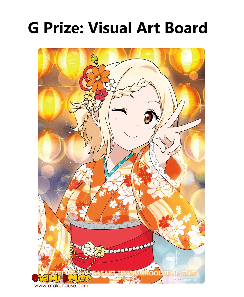 BANPRESTO Kuji - Love Live Nijigasaki High School Idol Club Akiiro Retro Modern 10 BANPRESTO Kuji - Love Live Nijigasaki High School Idol Club Akiiro Retro Modern - Image 8