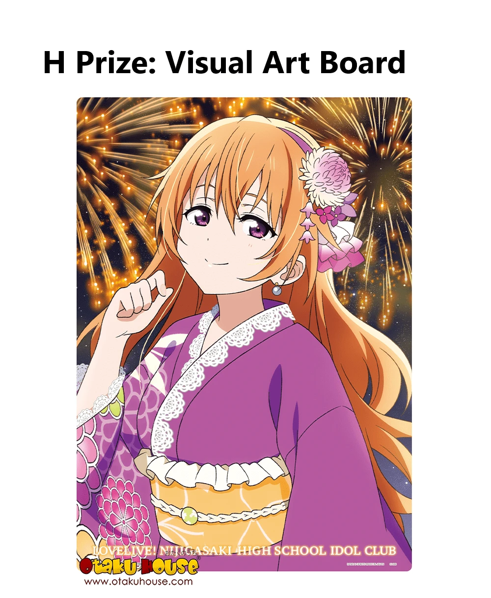 BANPRESTO Kuji - Love Live Nijigasaki High School Idol Club Akiiro Retro Modern 11 BANPRESTO Kuji - Love Live Nijigasaki High School Idol Club Akiiro Retro Modern - Image 9