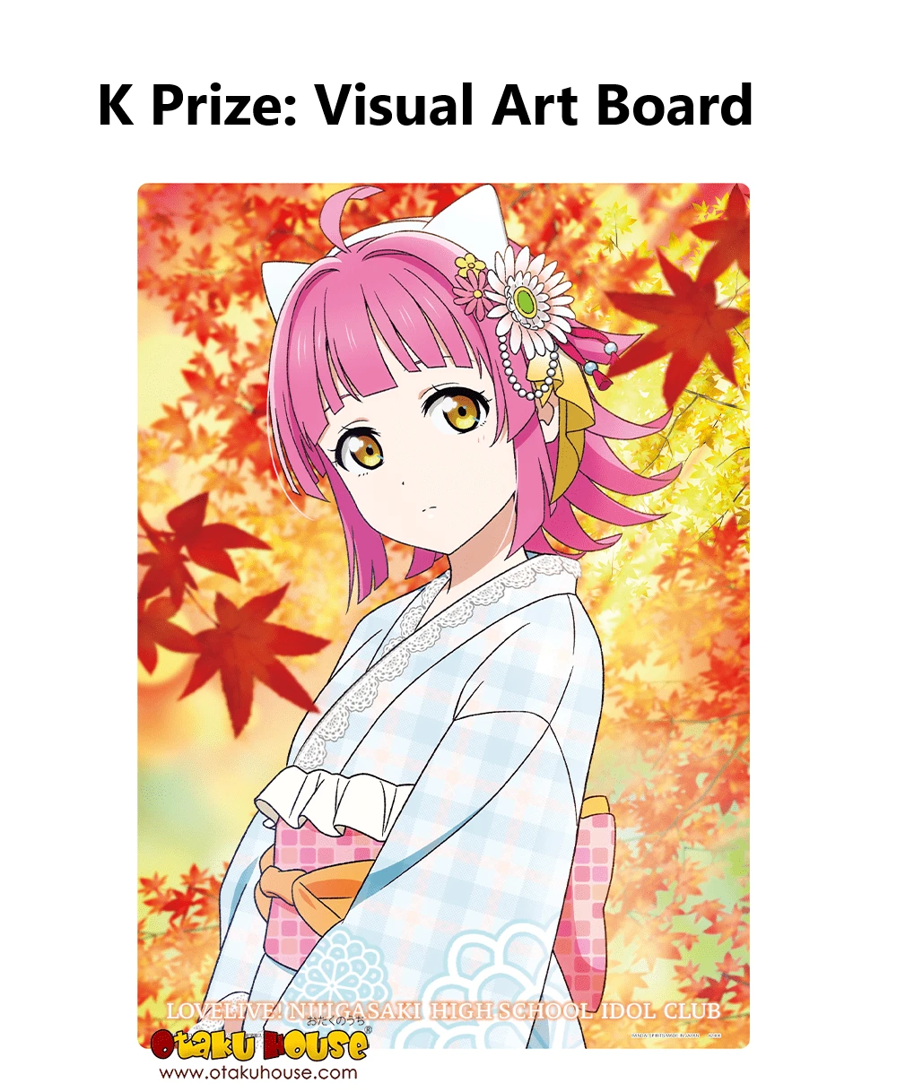 BANPRESTO Kuji - Love Live Nijigasaki High School Idol Club Akiiro Retro Modern 15 BANPRESTO Kuji - Love Live Nijigasaki High School Idol Club Akiiro Retro Modern - Image 13