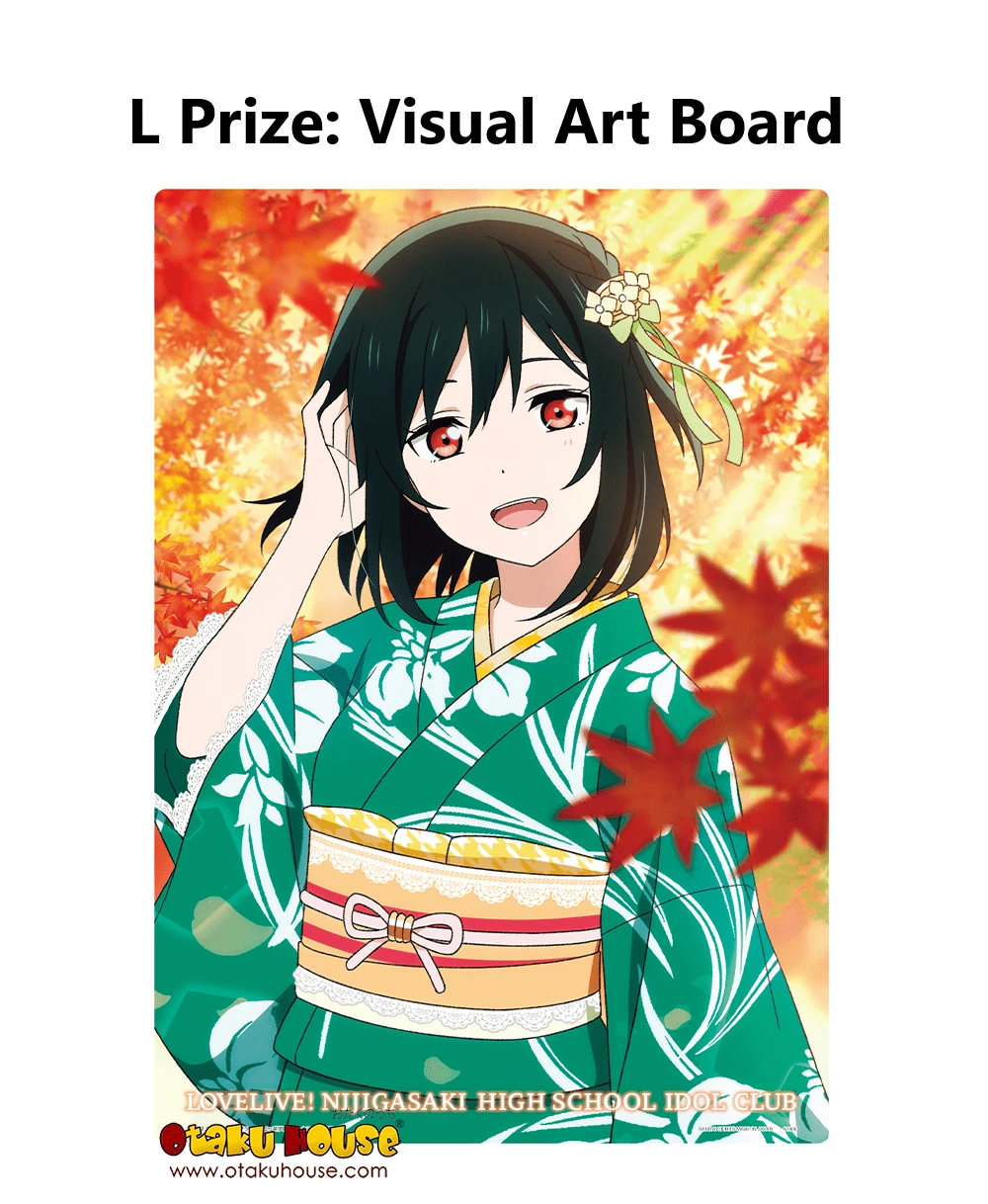 BANPRESTO Kuji - Love Live Nijigasaki High School Idol Club Akiiro Retro Modern 14 BANPRESTO Kuji - Love Live Nijigasaki High School Idol Club Akiiro Retro Modern - Image 12