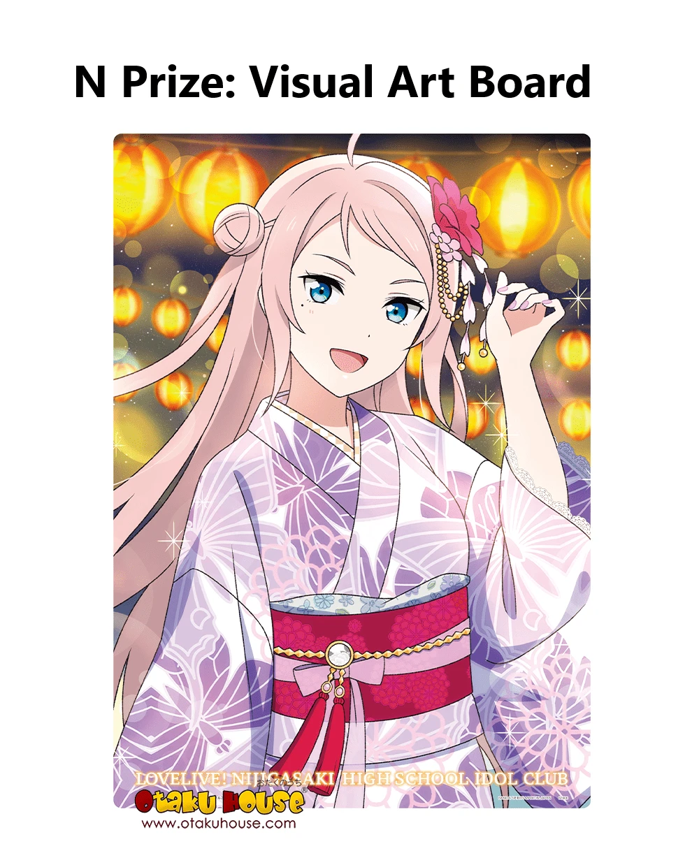 BANPRESTO Kuji - Love Live Nijigasaki High School Idol Club Akiiro Retro Modern 17 BANPRESTO Kuji - Love Live Nijigasaki High School Idol Club Akiiro Retro Modern - Image 15