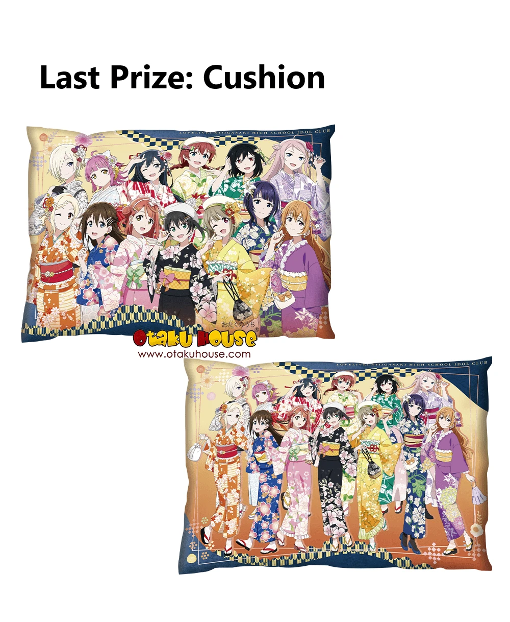 BANPRESTO Kuji - Love Live Nijigasaki High School Idol Club Akiiro Retro Modern 20 BANPRESTO Kuji - Love Live Nijigasaki High School Idol Club Akiiro Retro Modern - Image 18