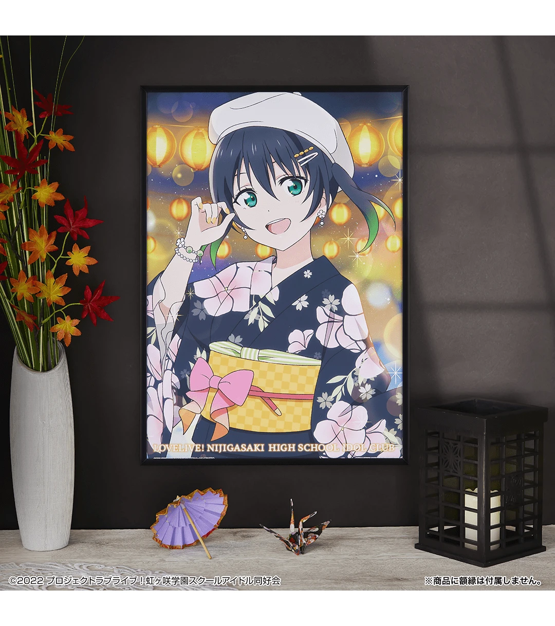 BANPRESTO Kuji - Love Live Nijigasaki High School Idol Club Akiiro Retro Modern 22 BANPRESTO Kuji - Love Live Nijigasaki High School Idol Club Akiiro Retro Modern - Image 20