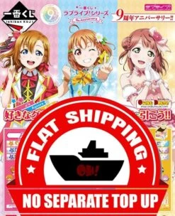BANPRESTO Kuji - Love Live! Series 9th Anniversary - Aqours <br>[FLAT SHIPPING]