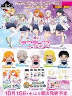 BANPRESTO Kuji - Love Live! Superstar!