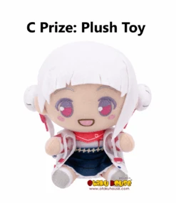 BANPRESTO Kuji - Love Live! Superstar! -Banpresto Sales Store kuji kuji love live superstar br pre order 28654589837391