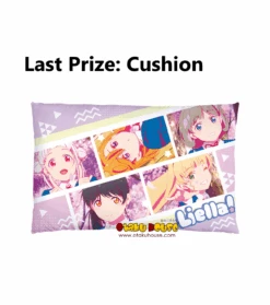 BANPRESTO Kuji - Love Live! Superstar! -Banpresto Sales Store kuji kuji love live superstar br pre order 28654591443023