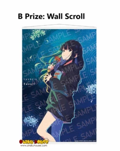 BANPRESTO Kuji - Lycoris Recoil <br>[Pre-Order] -Banpresto Sales Store kuji kuji lycoris recoil br pre order 34502715834447