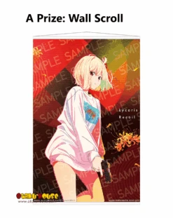 BANPRESTO Kuji - Lycoris Recoil <br>[Pre-Order] -Banpresto Sales Store kuji kuji lycoris recoil br pre order 34502715867215