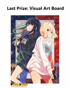 BANPRESTO Kuji - Lycoris Recoil <br>[Pre-Order] -Banpresto Sales Store kuji kuji lycoris recoil br pre order 34502716129359